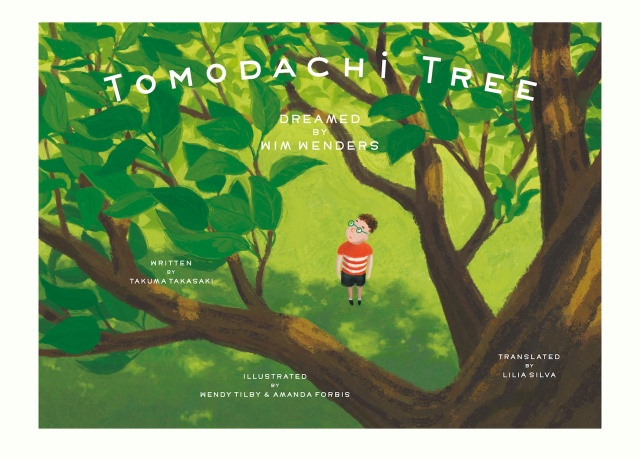 スカイツリー OXFORD reading tree 等 英語の絵本52冊セット
