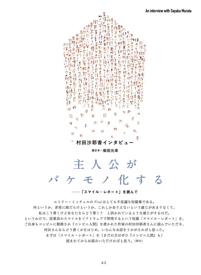 ちこたむ　k-books ジークレ　① Amazon.co.jp: petit bloom ちこたむ画集 : おもちゃ