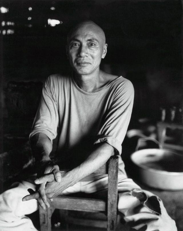 垂見健吾『琉球人の肖像』