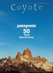 Coyote No.80カバー