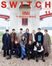 SWITCH 33―5 タモリ特集　貴重本 SWITCH Vol.33 No.5 TAMORI MY FAVORITE THINGS ジャズタモリ