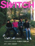 SWITCH　Vol.25 No.3 （Mr.Children「その歌はいつも側にある」）