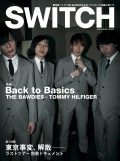 SWITCH　Vol.30 No.4　（Back to Basics）