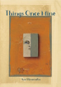 平松麻作品集『Things Once Mine かつてここにいたもの』