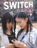 SWITCH　Vol.22 No.3 （［SPECIAL］少女＝純潔［FEATURE］UA）