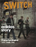 SWITCH　Vol.22 No.12 （［SPECIAL］ドイツ・北欧、三本線を巡る物語［FEATURE］フランツ・フェルディナンド）