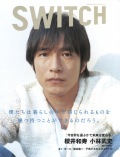 SWITCH　Vol.23 No.1 （櫻井和寿 [今日何を選ぶかで未来は変わる]）