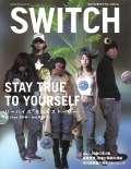 SWITCH　Vol.23 No.3 （リーバイスを巡るストーリー／aiko[29歳の恋と歌]）