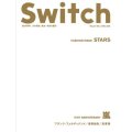 SWITCH　Vol.27 No.4 （嵐 10TH ANNIVERSARY）