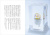 White Album 見本1