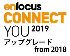 Enfocus Connect You 19 日本語版 アップグレード From 18 ソフトウェア トゥー オンラインストア