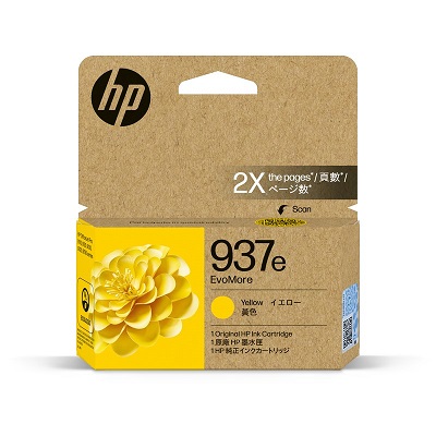 HP937e EvoMoreインクカートリッジ イエロー  (4S6W8NA)