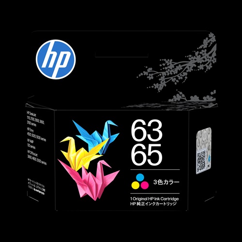 HP63/65 インクカートリッジ カラー (B7RT2AA#JPN)