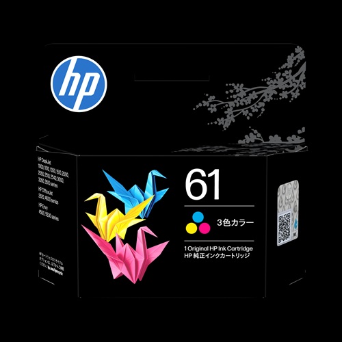 HP61 インクカートリッジ カラー(C0PA5AA#JPN)