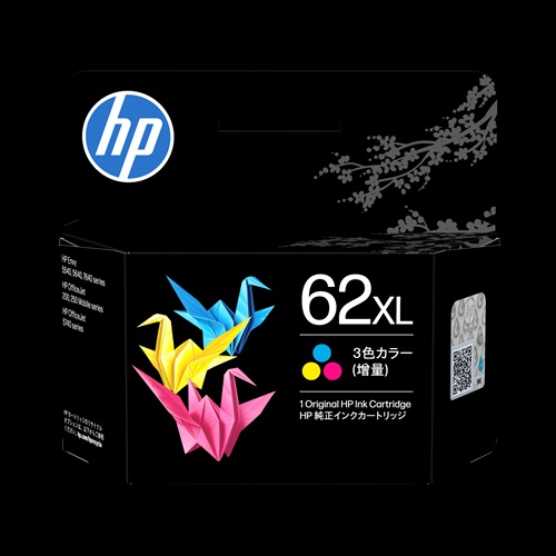 HP 62XL インクカートリッジ カラー (増量) (C2P07AA#JPN)
