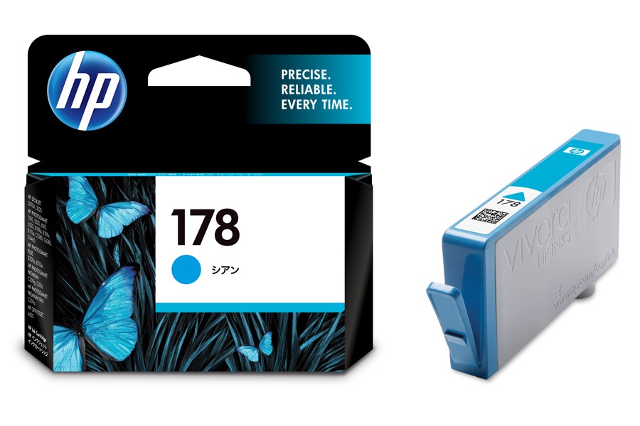 HP178 インクカートリッジ シアン (CB318HJ) SYCオンラインショップ