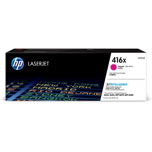 HP416Xトナーカートリッジ マゼンタ 大容量 (W2043X) SYC