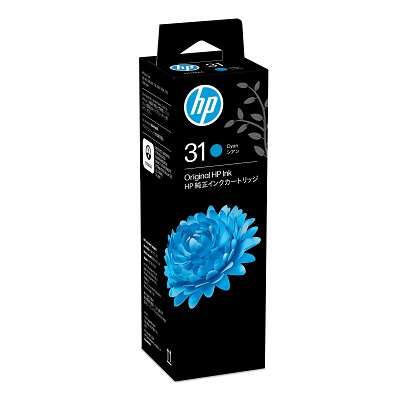 HP31　インクボトル　シアン　(1VU26AA)