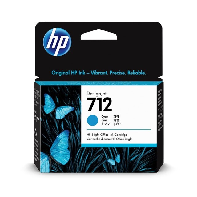 HP728純正インク　計5個　取付期限2026/NOV〜2027/FEB HP728純正インク ヒューレットパッカード(HP) | ジットストア