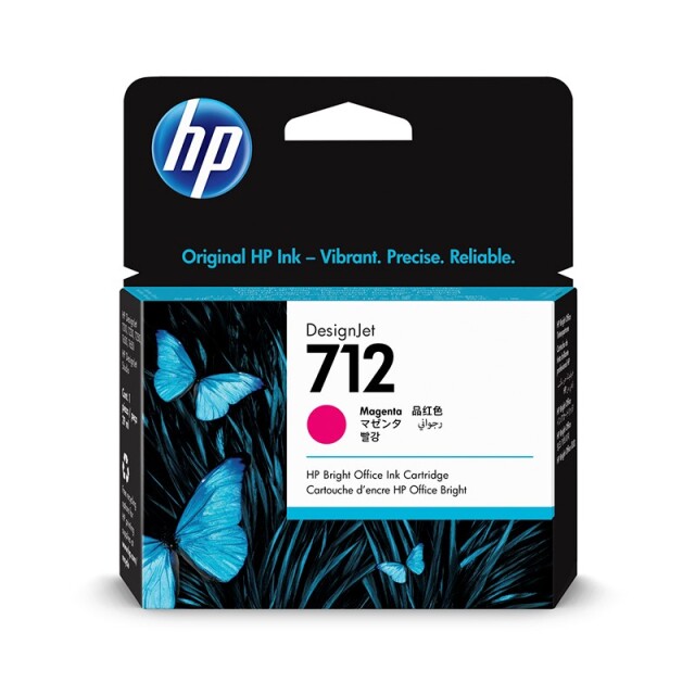 HP712Bインクカートリッジ　マゼンタ29ml(3ED68A)