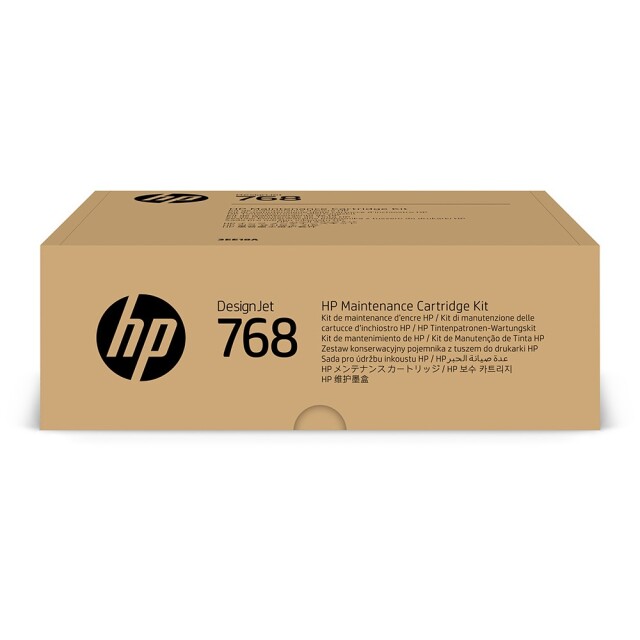 HP DesignJet 761 メンテナンスカートリッジ Amazon.com: Hp 771 Designjet Maintenance Cartridge : Office