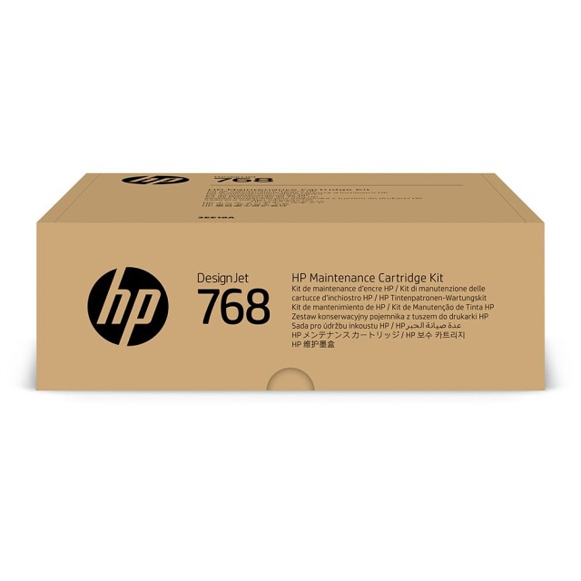 HP768メンテナンスカートリッジ(3EE18A)