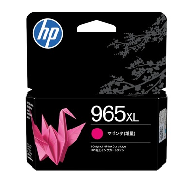 HP965XL インクカートリッジ　マゼンタ (3JA82AA#JPN)