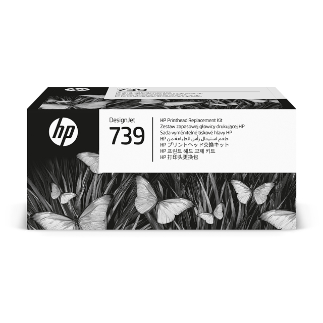 HP739プリントヘッド交換キット(498N0A)