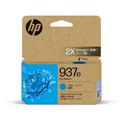 hp純正インク　81 シアン HP（ヒューレット・パッカード） 純正インク HP711 シアン CZ130A 1個