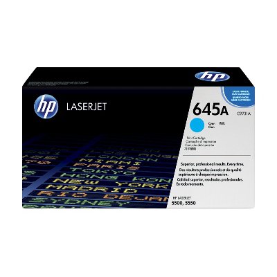 HP645A プリントカートリッジ シアン (C9731A)