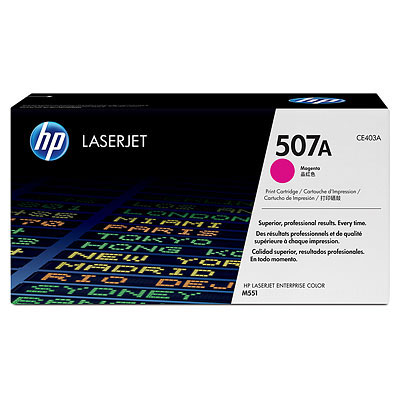 HP507A プリントカートリッジ マゼンタ (CE403A)