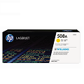 HP508A トナーカートリッジ イエロー(CF362A)