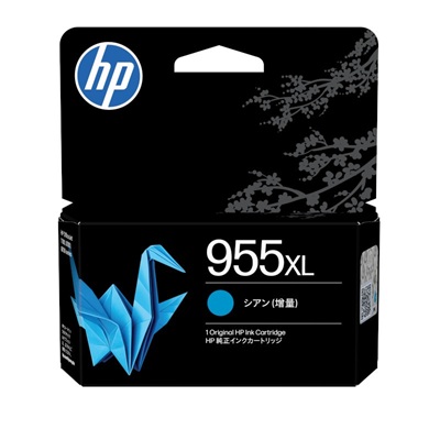 HP955XL インクカートリッジ　シアン (L0S63AA#JPN)