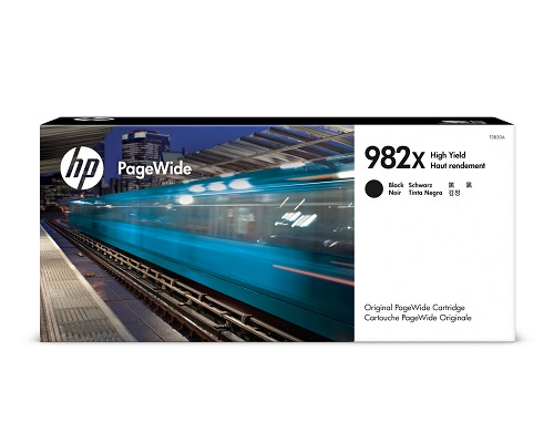 新品、未使用HP 982xインク　マゼンタ#a たのめーる】HP HP711 インクカートリッジ マゼンタ 29mL 染料系
