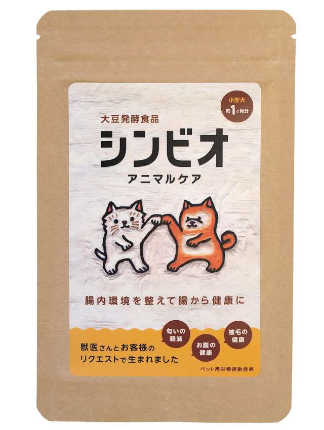 シンビオアニマルケア 15g