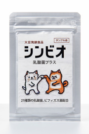 【サンプル】シンビオ乳酸菌プラス 10g