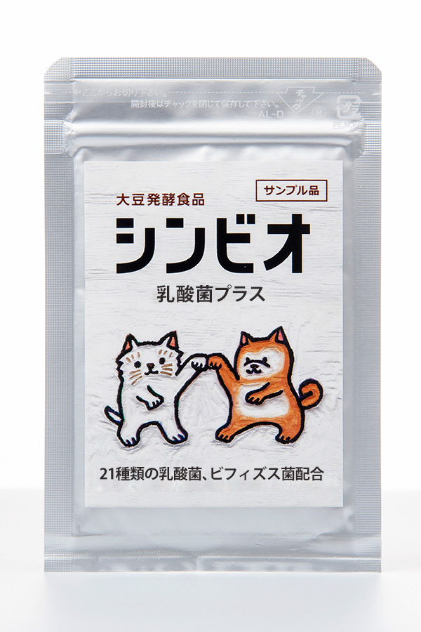 【サンプル】シンビオ乳酸菌プラス 10g