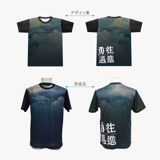 (未開封)静岡マラソン2025 Tシャツ　計8枚　(M4枚　L4枚) 静岡マラソン2025 Tシャツ&フィニッシャーメダル - メルカリ