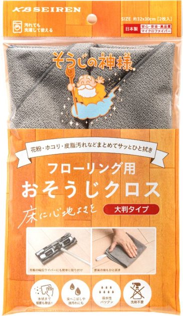 フローリング用おそうじクロス[大判タイプ]２枚入