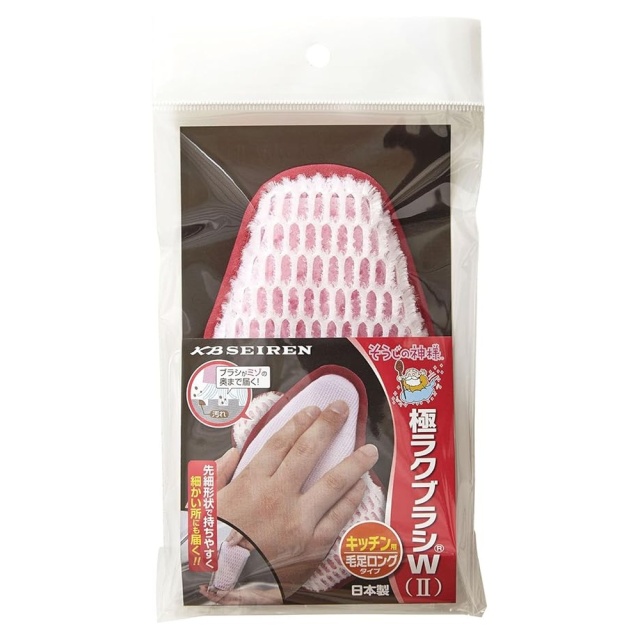極ラクブラシW2 キッチン用　■先細形状で細かい汚れも綺麗に落とせる！ブラシ＆クロスの両面タイプ■