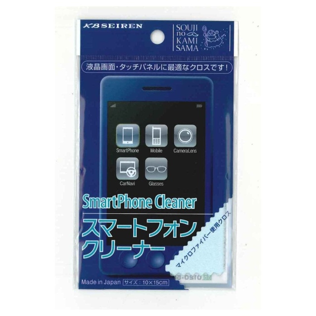 スマートフォンクリーナー【ブルー】1枚入り　■スマホの指紋や皮脂汚れを傷をつけずに拭き取り■