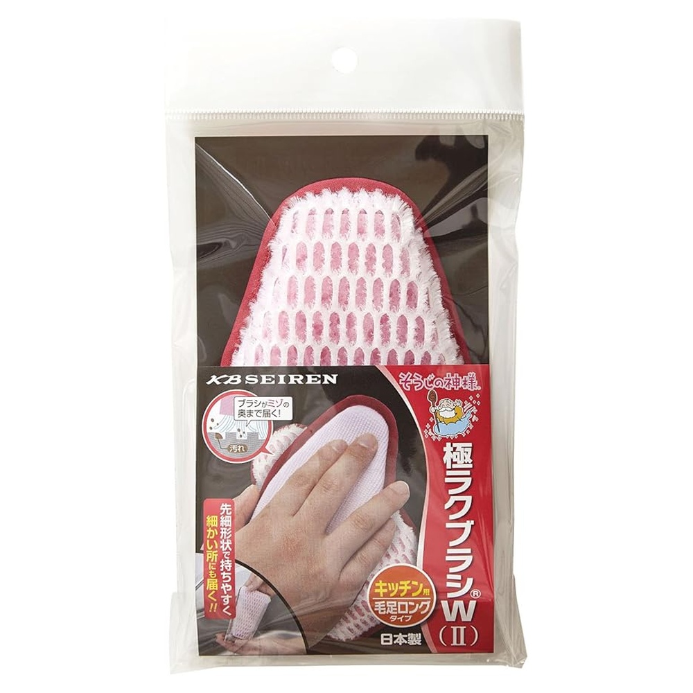 極ラクブラシW2 キッチン用　■先細形状で細かい汚れも綺麗に落とせる！ブラシ＆クロスの両面タイプ■