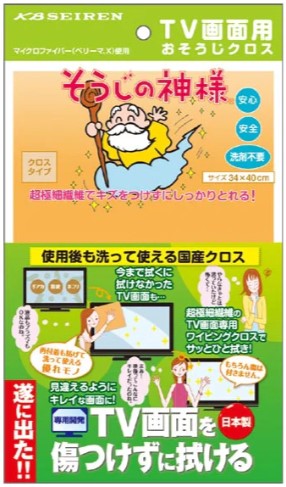 セーレン商事 掃除・便利グッズ TV画面用おそうじクロス 1枚入り oyj0otl セーレン商事 掃除・便利グッズ TV画面用おそうじクロス 1枚入り