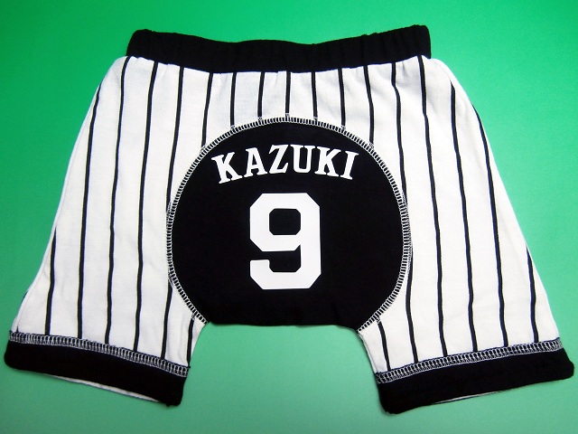 ちっちゃい野球ベビーモンキーショートパンツ（ネーム入り）