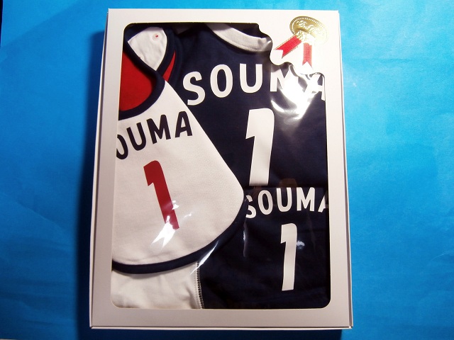 ちっちゃいベビー半袖ギフト用3点セット