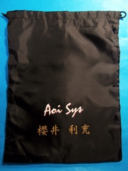 お名前入り！チーム名・お名前入りナイロンシューズ袋