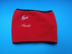 小さいネックウォーマー（名入れ刺繍）