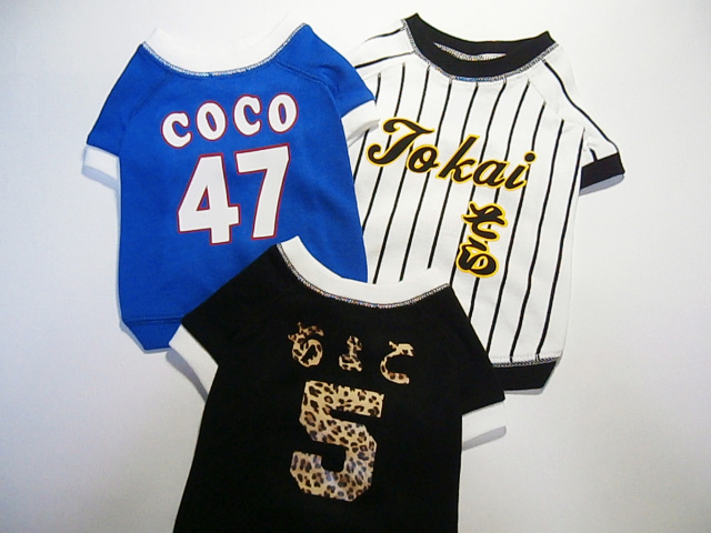 お名前入り！「お好きな内容」の愛犬の野球ユニフォーム 名入れT