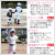 名入れ　野球ユニフォーム　子供　ジュニア　クリスマス