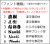 名入れ　野球　ソックス　ジュニア　子供